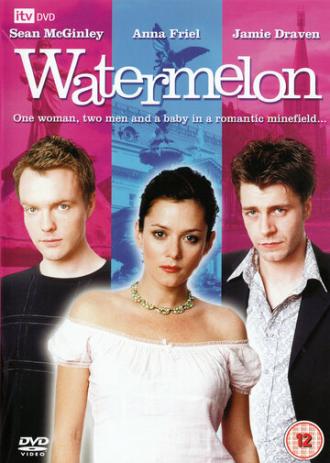 Сладкий кусочек (фильм 2003)