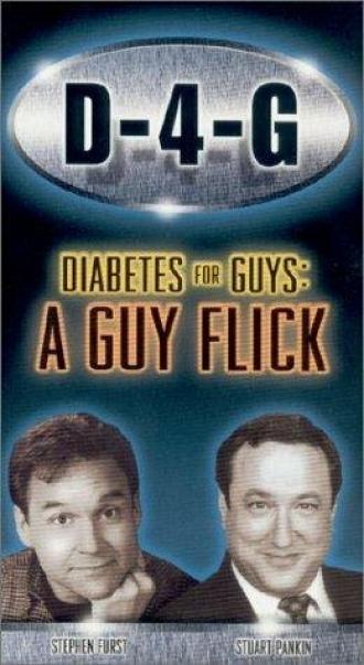D4G (фильм 2001)