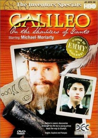 Галилей: На плечах у гигантов (фильм 1997)