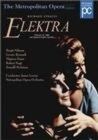 Электра (фильм 1981)