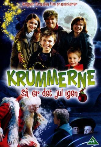 Крохи: Самое крошечное рождество (фильм 2006)