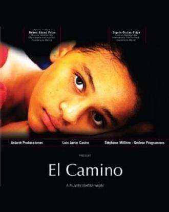 El camino (фильм 2008)