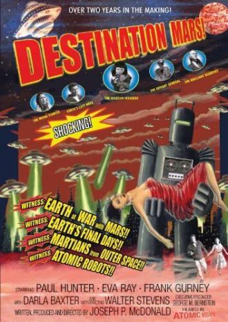 Destination Mars (фильм 2006)
