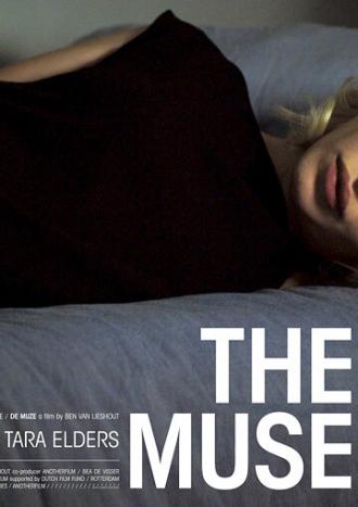 Муза (фильм 2007)
