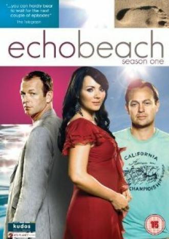 Пляж воспоминаний (сериал 2008)