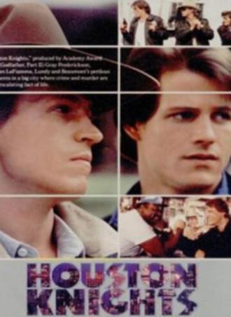 Хьюстонские рыцари (сериал 1987)