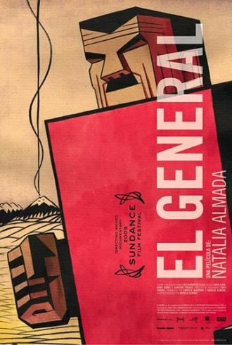 Генерал (фильм 2009)