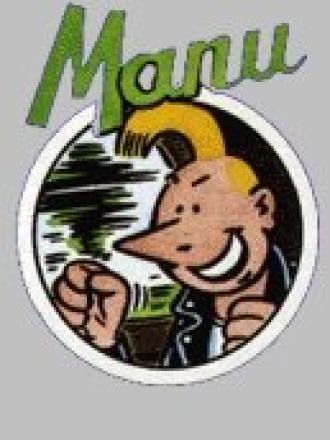 Ману (сериал 1990)