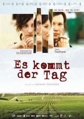 Настанет день (фильм 2009)