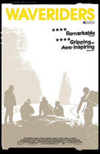 Наездники волн (фильм 2008)