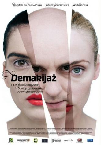 Демакияж (фильм 2009)