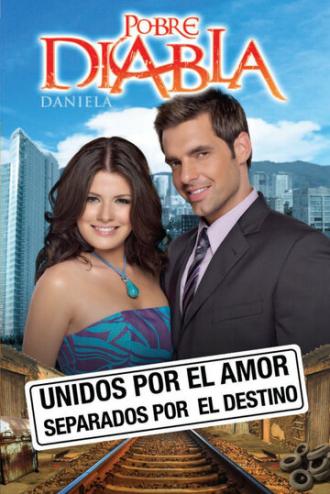Невезучая (сериал 2009)