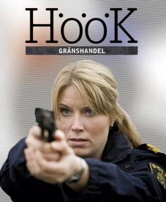 Ева Хёёк (сериал 2007)