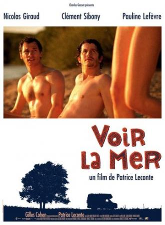 Смотреть на море (фильм 2011)