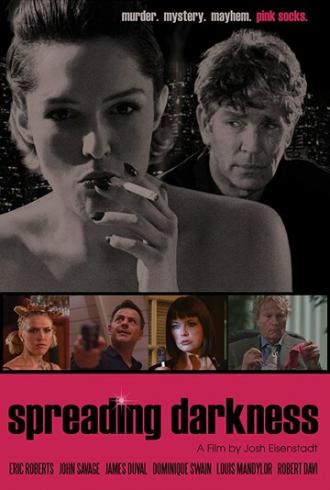 Распространение тьмы (фильм 2017)