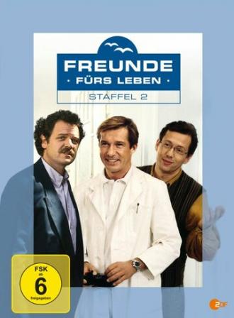 Друзья для жизни (сериал 1992)