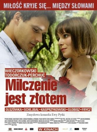 Молчание — золото (фильм 2010)