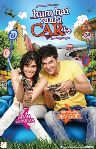 Hum Hai Raahi CAR Ke (фильм 2013)