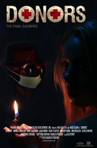 Доноры (фильм 2014)
