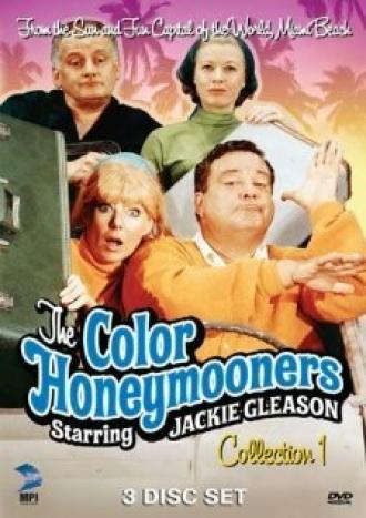 Шоу Джекки Глисона (сериал 1966)
