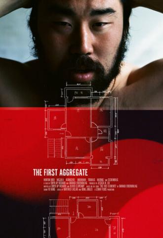 Первый из многих (фильм 2012)
