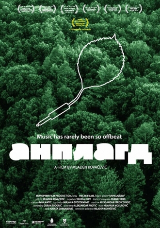 Живой звук (фильм 2013)
