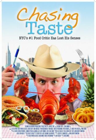 Chasing Taste (фильм 2014)