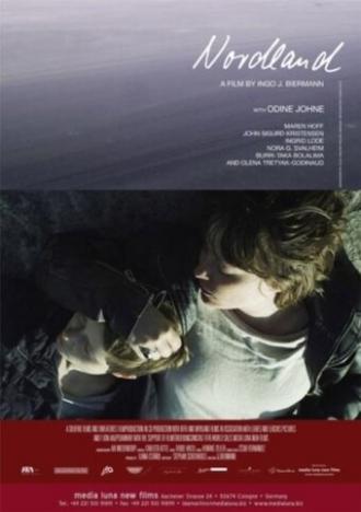 Нурланн (фильм 2014)