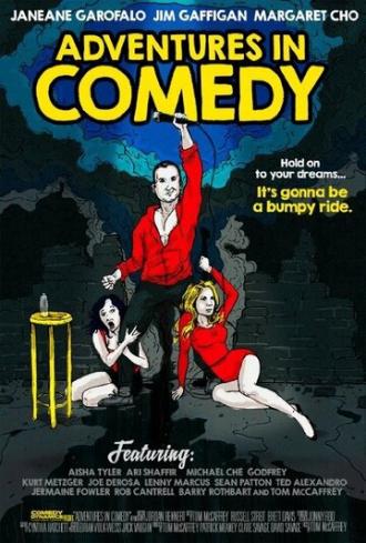 Adventures in Comedy (фильм 2015)