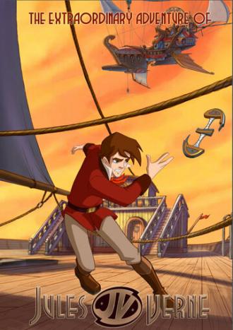 Путешествия Жюля Верна (сериал 2007)