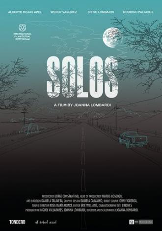 В одиночестве (фильм 2015)