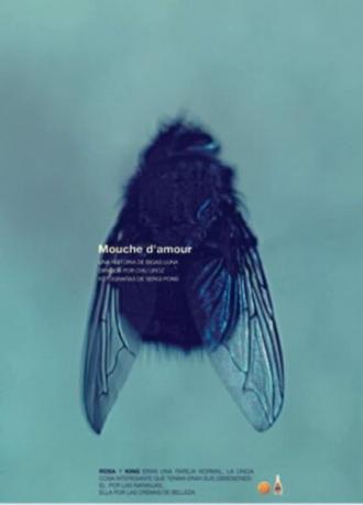 Mouche d'Amour (фильм 2010)