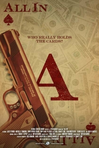 All In (фильм 2018)