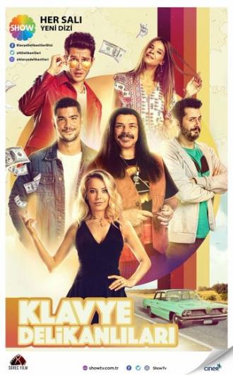 Клавишные герои (сериал 2017)