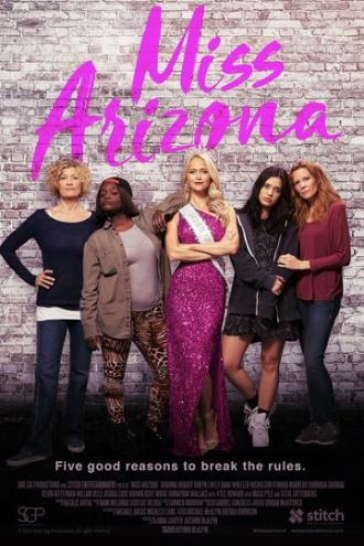 Мисс Аризона (фильм 2018)