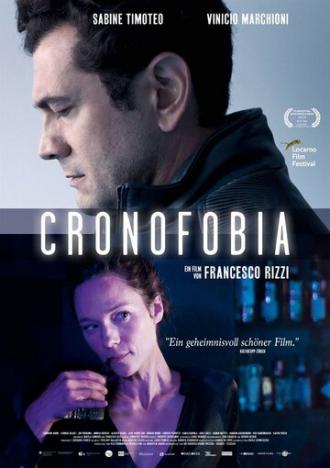 Хронофобия (фильм 2018)