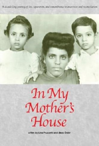 In My Mother's House (фильм 2017)