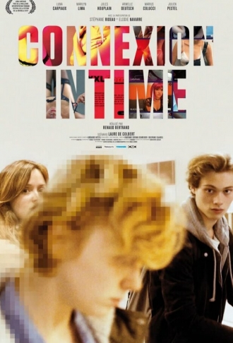 ConneXion intime (фильм 2019)