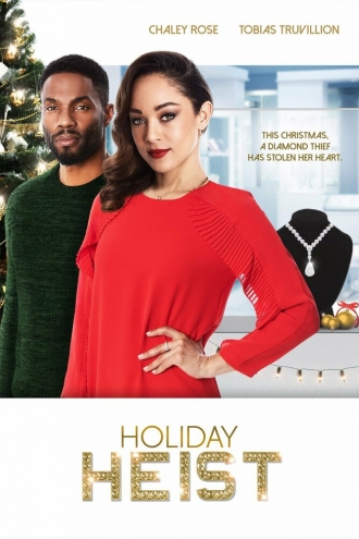 Holiday Heist (фильм 2019)