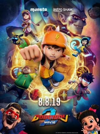 BoBoiBoy Movie 2 (фильм 2019)