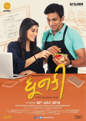 Dhunki (фильм 2019)