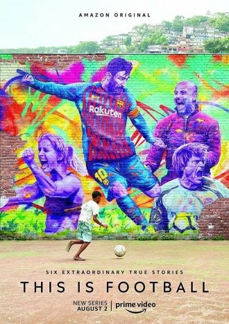 Это футбол (сериал 2019)