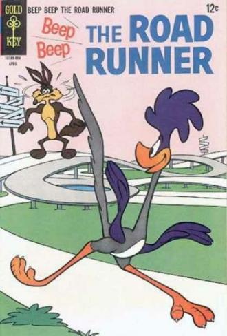 На старт, внимание, вжик! (фильм 1955)
