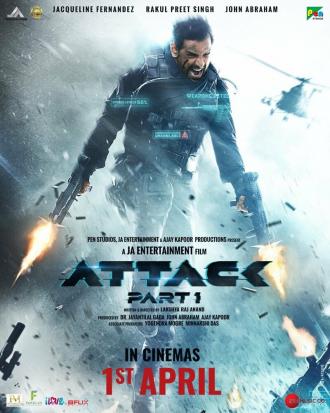 Атака (фильм 2022)
