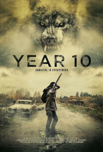 Год 10 (фильм 2024)