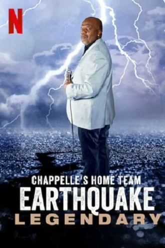 Earthquake: Легенда