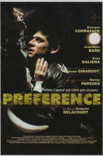 Предпочтение (фильм 1998)