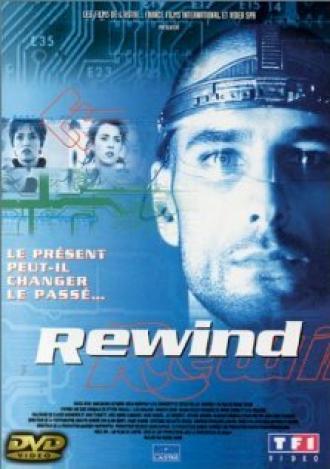 Последний секрет (фильм 1998)