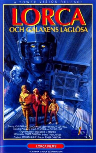 Starship (фильм 1984)