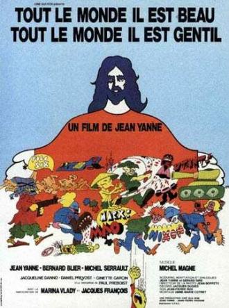 Все прекрасны, все милы (фильм 1972)